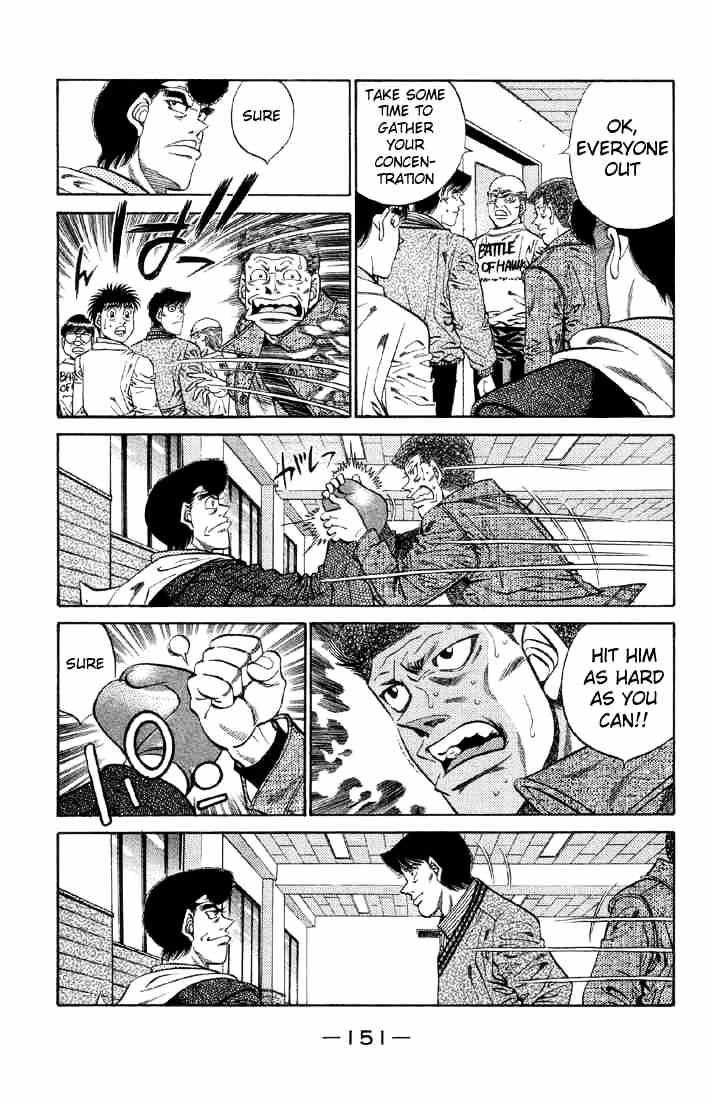 Hajime no Ippo: Fighting Spirit, Chapter 378 image 07